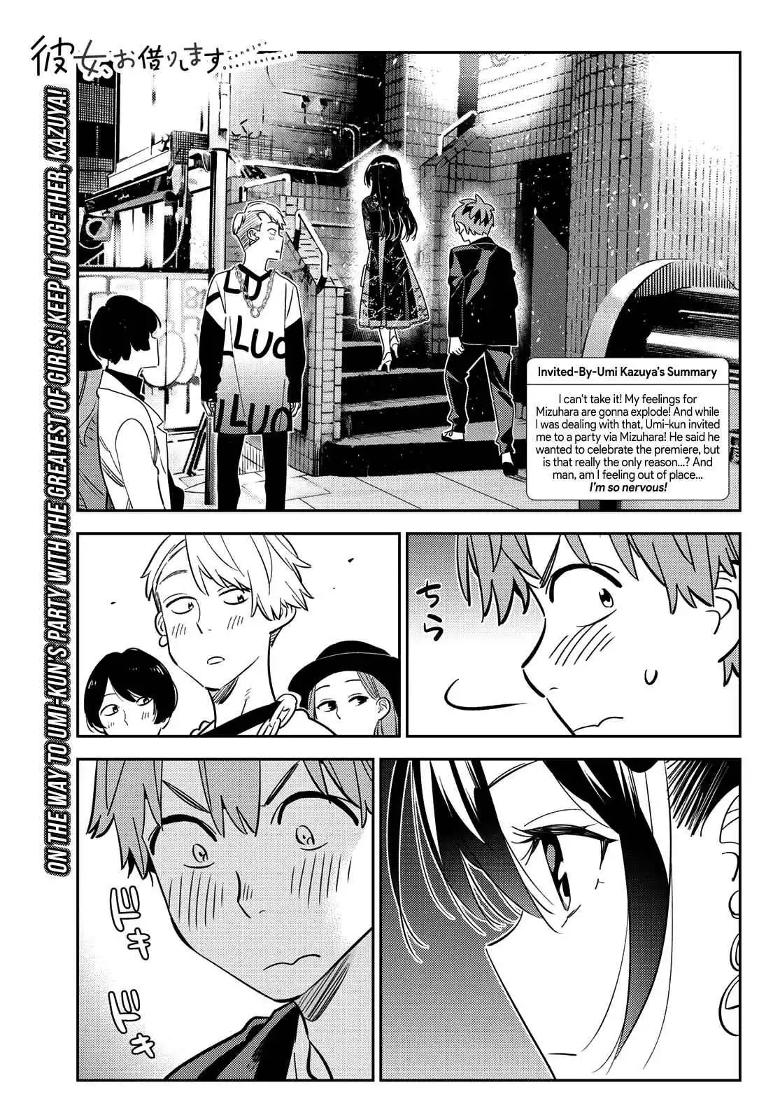 Kanojo, Okarishimasu Chapter 177 2